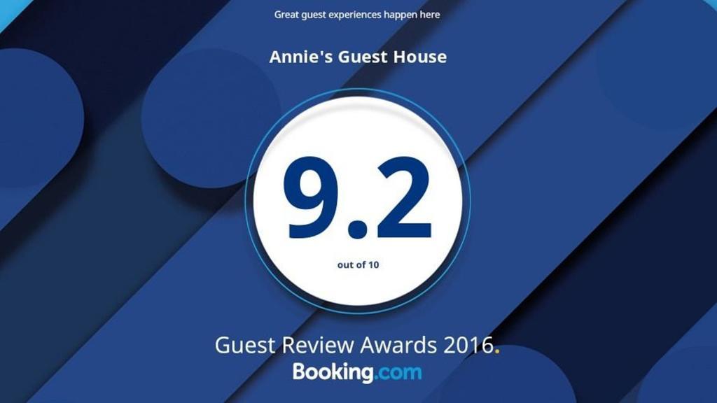 Annie's Guest house 3*